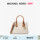 Маленькая женская сумка MICHAEL KORS MK Camille для поездок на работу, сумка-мессенджер, женская сумка mini 0