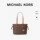 MICHAEL KORS MK Jet Set Дорожная женская маленькая сумочка-тотализатор mini 1