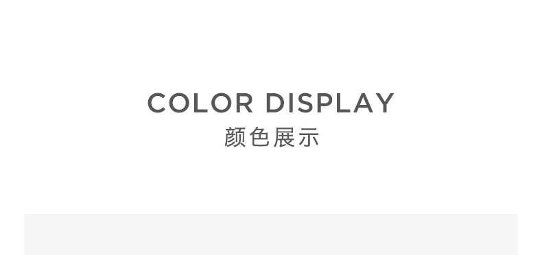 商品详情图