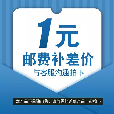 Muxin flagship store chip capacitor resistance two triode components one-stop with a single to make up the difference