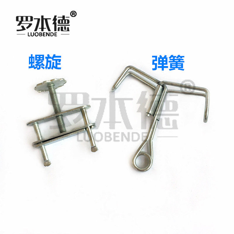 实验室弹簧止水夹 螺丝止水夹 螺旋止水夹 止水皮管夹