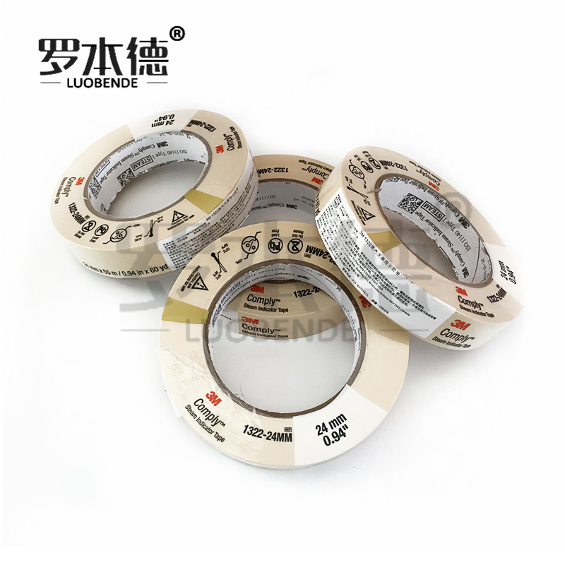 3M胶带 1322 压力蒸汽灭菌指示胶带 斑马试纸灭菌指示胶带24*55 单卷的价格