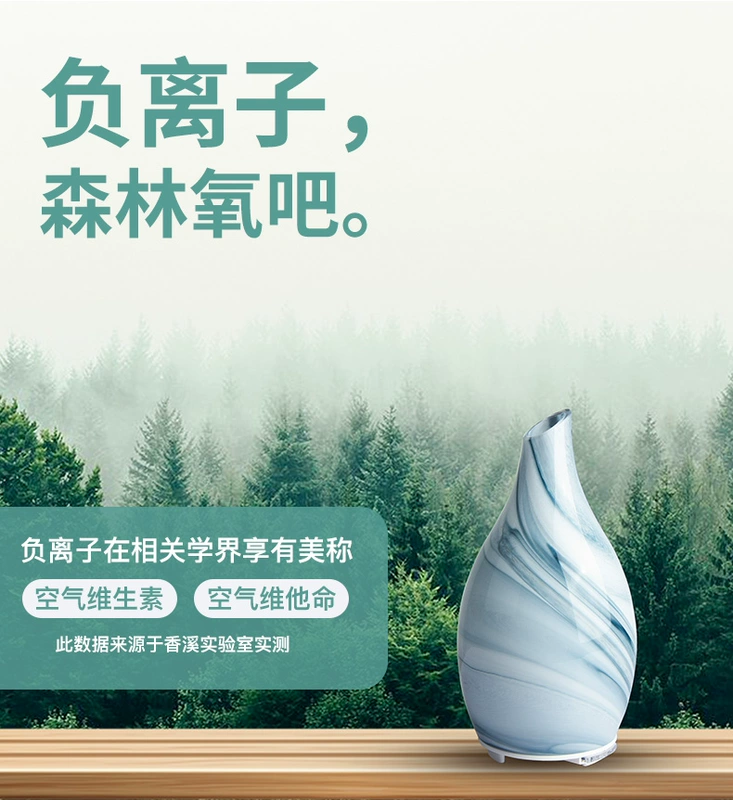 máy xông tinh dầu humidifier Liuli home phòng ngủ thơm trị liệu tạo ẩm hỗ trợ giấc ngủ đèn xông tinh dầu máy trợ giúp giấc ngủ siêu âm máy xông hương đèn xông hương đèn thắp hương đèn xông tinh dầu gỗ đốt tinh dầu