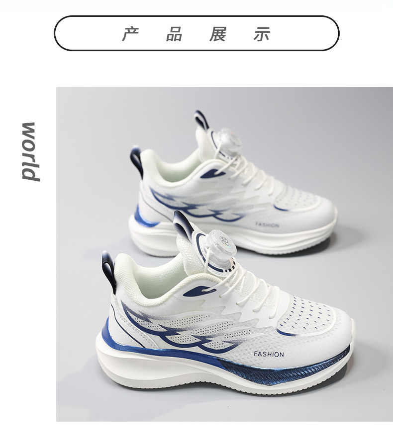 官网品牌儿童羽毛球鞋男童秋季新款网面中大童专用跑步运动鞋男孩 — 17