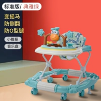 Стандартное издание [элегантный зеленый]]