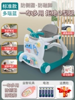 Синяя интеллектуальная игрушка