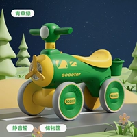 Стандартный зеленый [Тихое колесо+корзина для хранения]