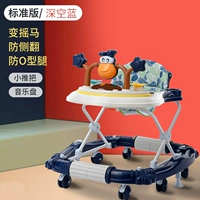 Стандартное издание [Deep Space Blue]