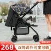 Товары от 哈皮小将旗舰店