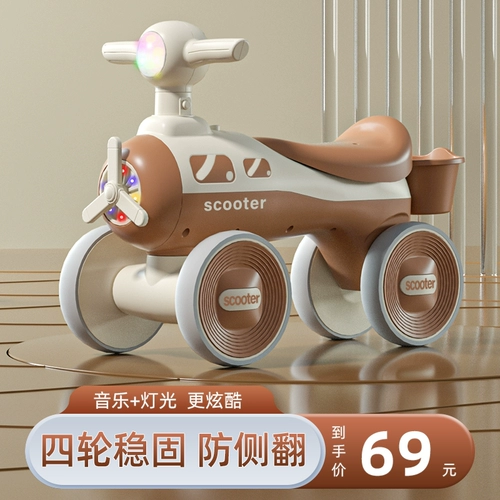 Детский беговел, детские ходунки для младенца для уличного катания, 3 лет