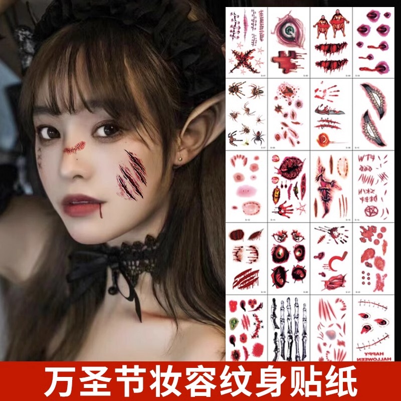 Halloween Tattoo Stickers for Children, Face Makeup Stickers, Funny and Unique Scar Face Stickers, Mask Cartoon Bat Pumpkin Lantern Candy Ghost Skull Witch Activity Decoration for Girls