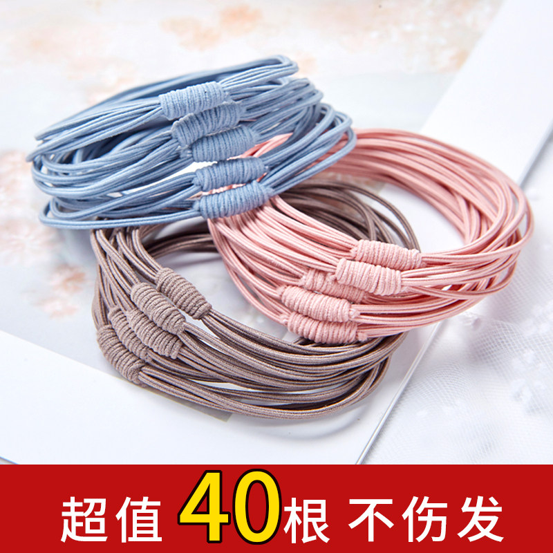 Rubber band hair band female high elastic durable Korean ponytail hair rope female net red ins simple temperament head rope