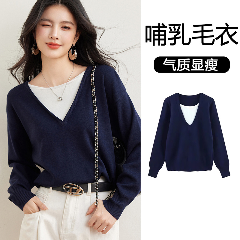 Breastfeeding Sweater for Spring and Autumn, Fashionable for Moms, Nursing Top with Invisible Zipper for Breastfeeding Mothers in Autumn