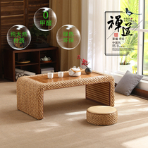 Tatami Tea Several pure handicraft tea table floating window balcony sitting on a short table a short table