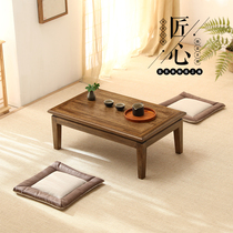 Solima Tatami Tea Select Middle Window Little Table Balcony Sitting Table Japanese Zen Tea Table Simple Kang Table
