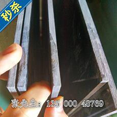 Изоляция Совет 环氧板zfr-4玻纤板树r4环氧qf脂色绝缘板黄黑水绿板绝缘z板加工定