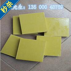 Изоляция Совет 环氧板zfr-4玻纤板树r4环氧qf脂色绝缘板黄黑水绿板绝缘z板加工定