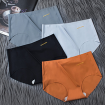 No Scratches Briefs Lady Ice Silk middle waist pure cotton crotch Antibacterial girls day Department Large code Breathable Sensation Triangle Pants head