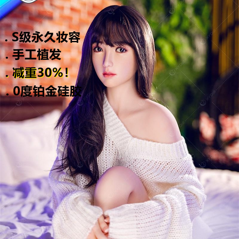 xy companion physical doll silicone male adult baby Silicon non-inflatable girlfriend simulation doll xydoll