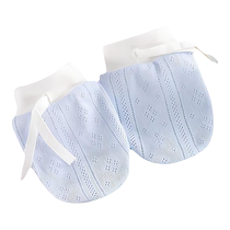 Baby baby gloves anti-scratch face artifact summer thin baby gloves for newborns 0 to 3 months old that can bite