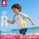 Swimsuit Bottoms ເດັກນ້ອຍຜູ້ຊາຍ Swimsuit ເດັກນ້ອຍ Split Swimsuit 2026 Summer ໃຫມ່ເດັກນ້ອຍຊາຍແຂນຍາວ Sunscreen ຮ້ອນພາກຮຽນ spring