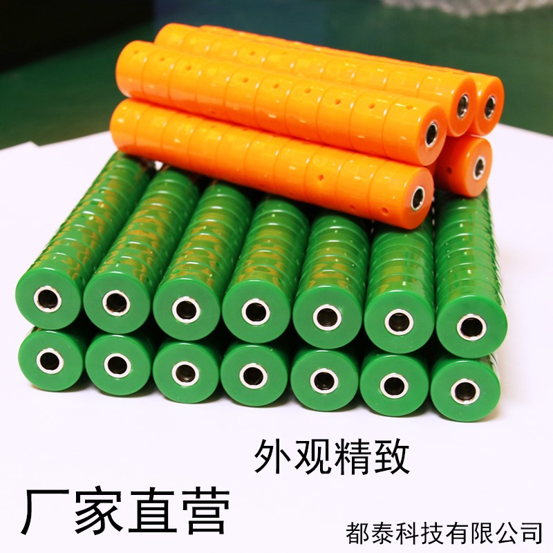 Electric screwdriver's powerful magnetic ring screwdriver magnetic ring strong magnetic ring electric screwdrivers head magnetic ring batch magnetic ring magnetomer