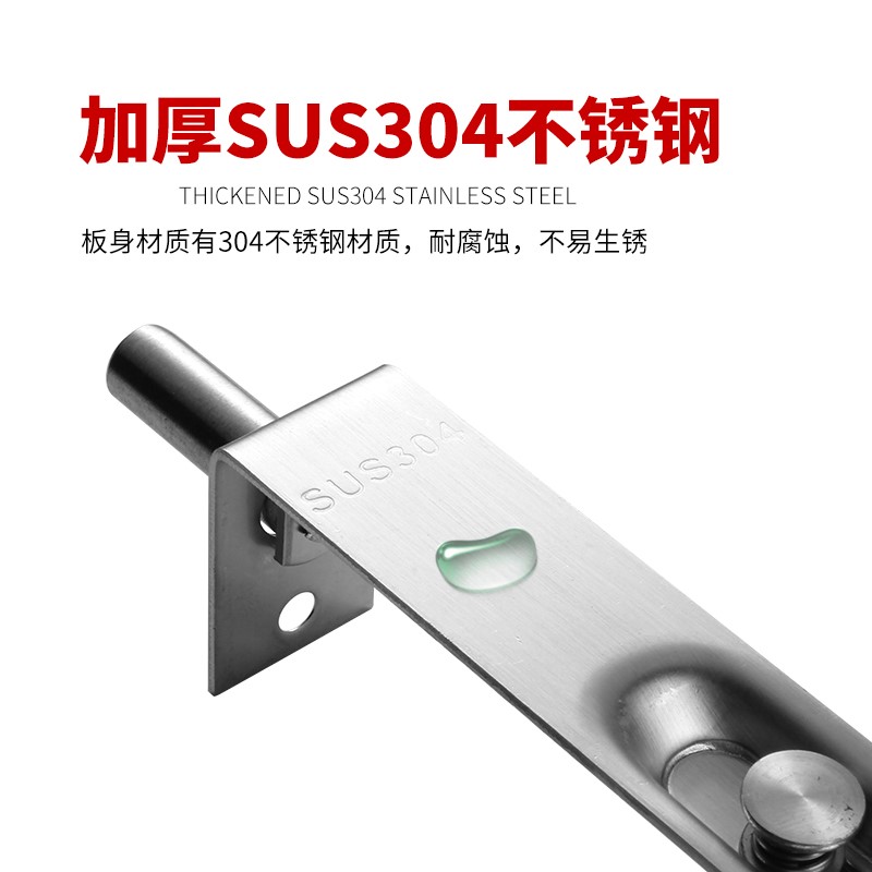 Unit anti-theft primary-secondary double-switch gate stainless steel healy ground control single double-hole concealed bolt lock door bolted home accessories