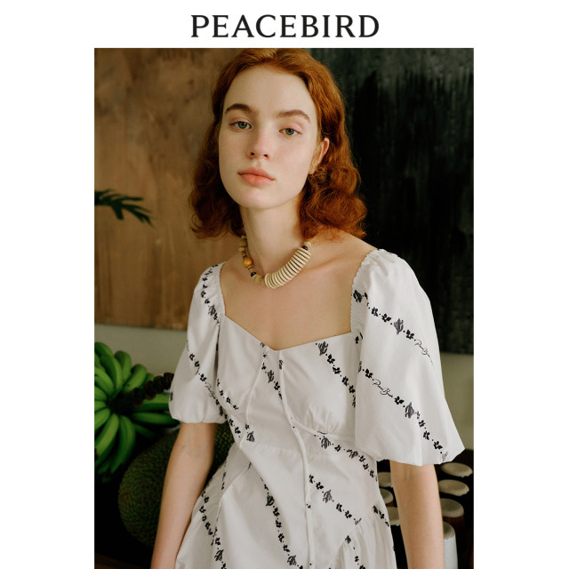 PEACEBIRD Summer 2023 French Square Neck Dress High Waist Temperament Long Skirt Women's Outlet