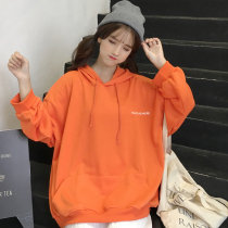 2020 new sweater womens spring and autumn long-sleeved thin Korean version loose bf lazy wind wild jacket ins tide