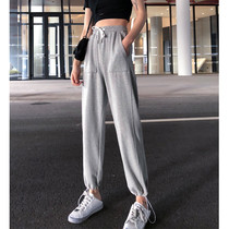 Korea 2020 Spring and Summer Loose Sports Pants Womens Beamed Harem Pants Nine-point Workwear Casual Pants Pure Cotton Small Foot Pants