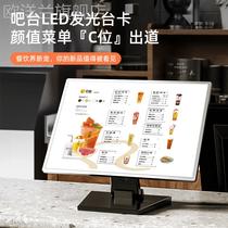 Luminous menu display card led light box billboard milk tea shop bar table top vertical ordering brand price list