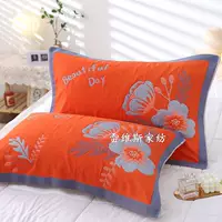 Оранжево-красный