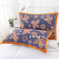 Пять -слоя летающей птицы дым серой (одна пара)