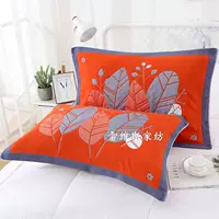 Пять -слойные оранжевые листья (одна пара паров)