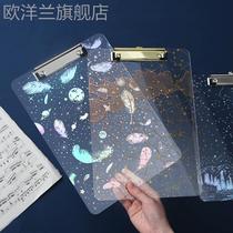 Three-year second-class transparent information folder A4 board clip test paper clip student office supplies pad board writing board clip