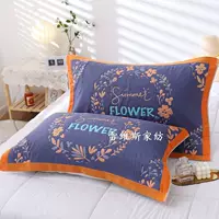 Королевский синий