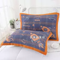 Пять -космическая сигарета -серые сигареты (одна пара)