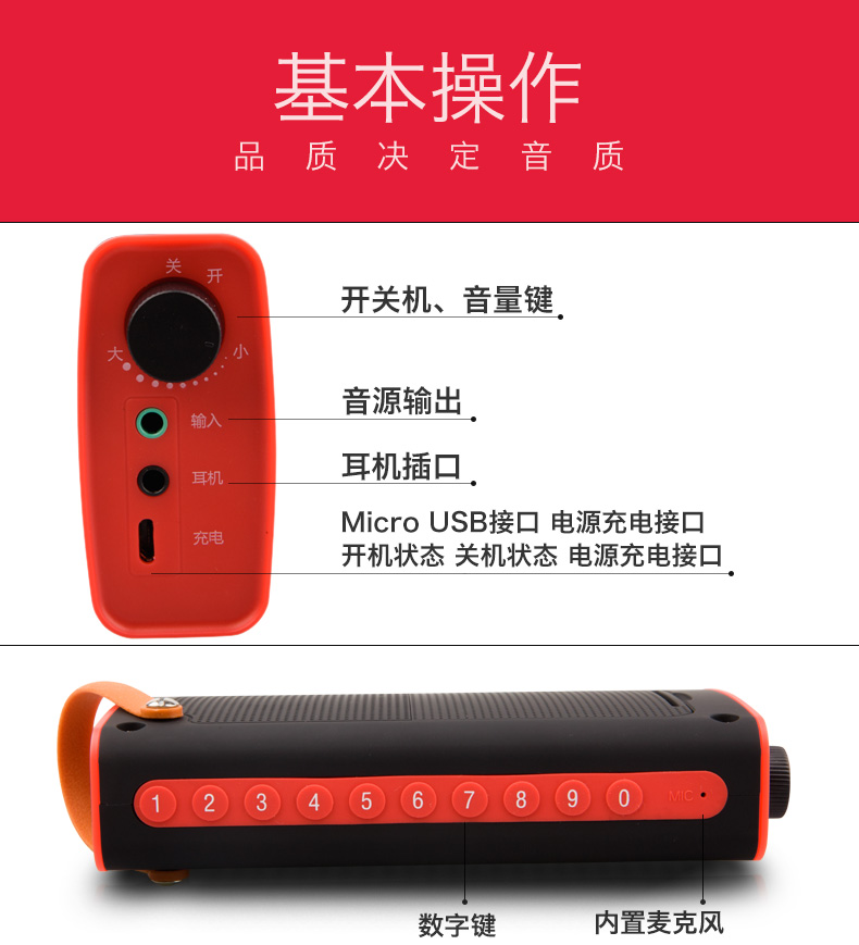 máy nghe nhạc kết nối bluetooth	 Không thấy loa Bluetooth LV580 di động máy nghe nhạc nhỏ cầm tay mini sạc thẻ di động cũ đài phát thanh mới Walkman nhà loa siêu trầm điện thoại di động ngoài trời - Máy nghe nhạc mp3 	máy nghe nhạc giá rẻ dưới 100k