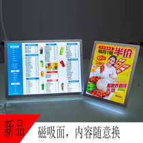 Desktop bar ordering light box plug-in light display brand LED price list milk tea shop Crystal Light Box