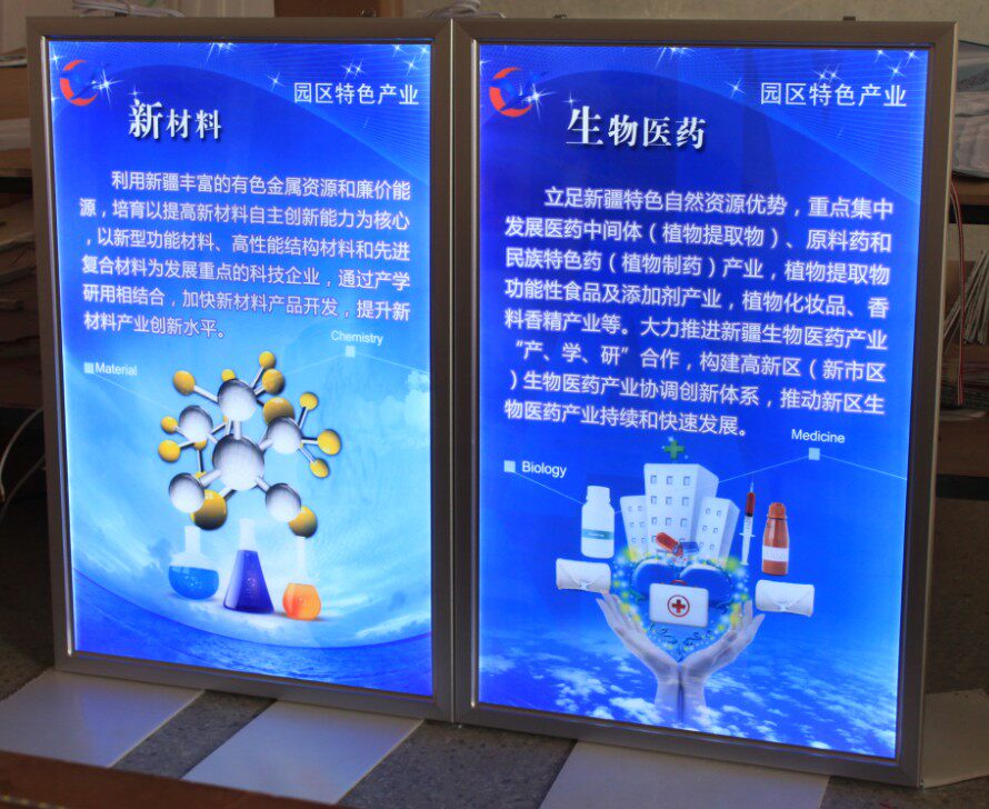 Led ultra-thin light box hanging wall style advertising light box hanging wall type light box billboard light box ultra-thin light box set to do