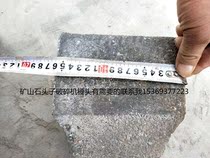 Hydraulic out-of-box sand making machine hammer head super wear-resistant vertical shaft sand making machine hammer head high chromium alloy wear-resistant bench square hammer