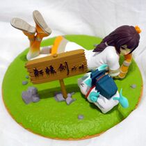 Mud Rat boutique Xuanyuan sword Gaiden dome gate clever and Archie situation doll hand-made brand new 