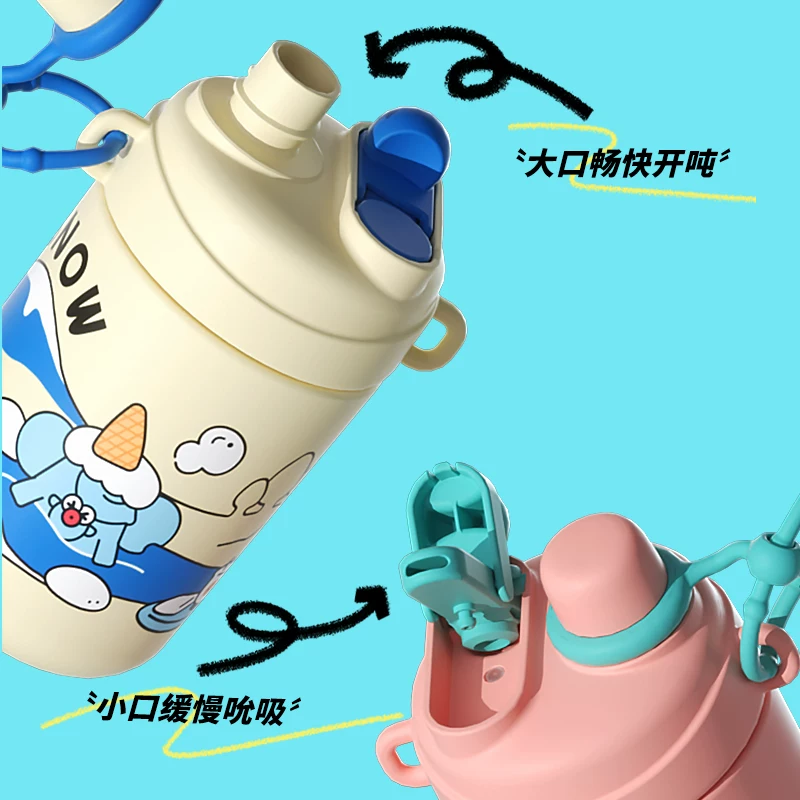 Antibacterial ceramic liner, capacious glass for students, 2023 collection