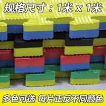 Spread foam ground mat splicing 1 m x1 mi whole bedroom bed Home Tasteless sponge cushion whole Foam Cushion Anti Slip