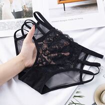 Thin Strap Mid Waist Comfort Mesh Yarn Briefs Female Embroidered Flanked Straps Unraveling Seductive Bag Glutes Large Code Tinged Pants Lace
