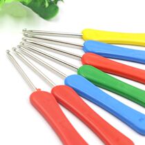 Tongue double head crochet hand choreography Hook Stitch Stitch knitting machine Two ends Home handmade Man Play Jacket Gods woolen sweater