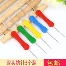 Double head crochet Moon Play Hook stitch Color Two new hand Dont pin Baby Shoe needle Single bodice Needle Hook Ring Clasp