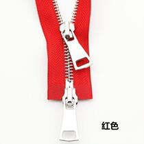 Fixed Clothing Chain Outdoor Bronze Relatively Blue Widened Two Ends Zipped 120 Double face double head white lengthened