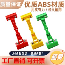 Supermarket explosive sticker advertising clip promotion clip price tag price tag high-end erasable label fruit display card