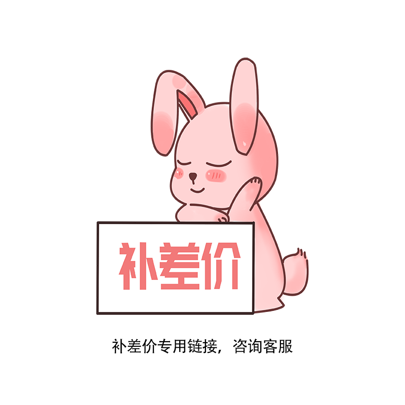 Freight Cost Link Freight